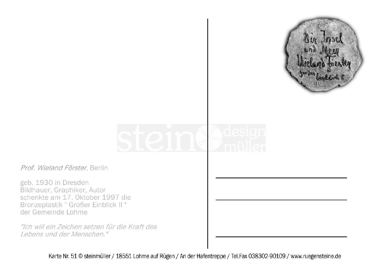 Postkarte von Rügen – Wellen und Muscheln in Velvet Blue