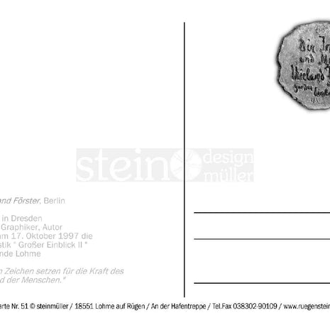 Postkarte von Rügen – Wellen und Muscheln in Velvet Blue