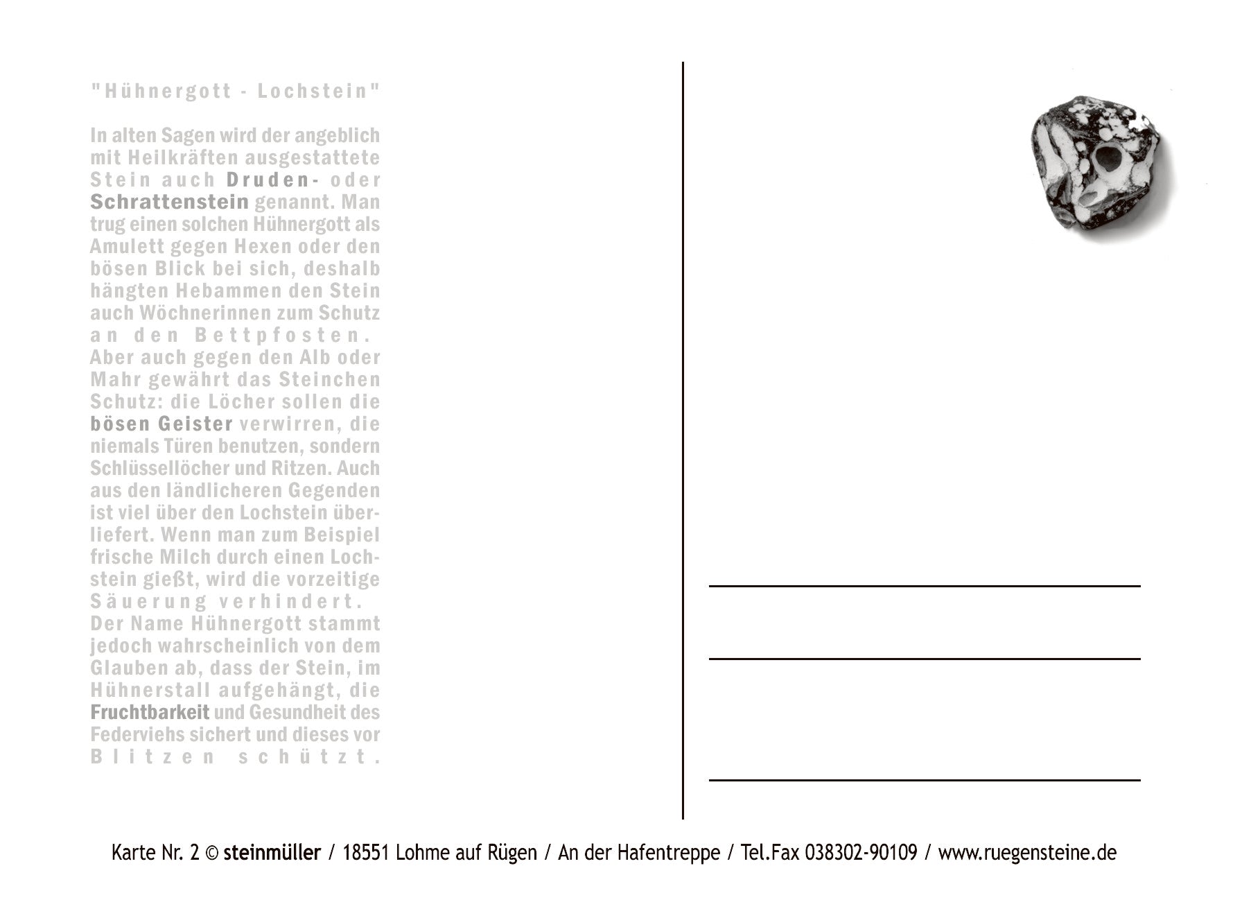 Postkarte Hühnergott