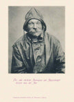 Postkarte „Alter, ehrlicher Seemann“